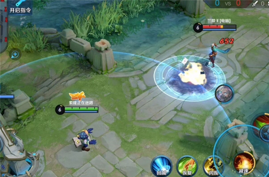 鲁班大师教学打法出装铭文,王者荣耀新赛季鲁班最强出装铭文