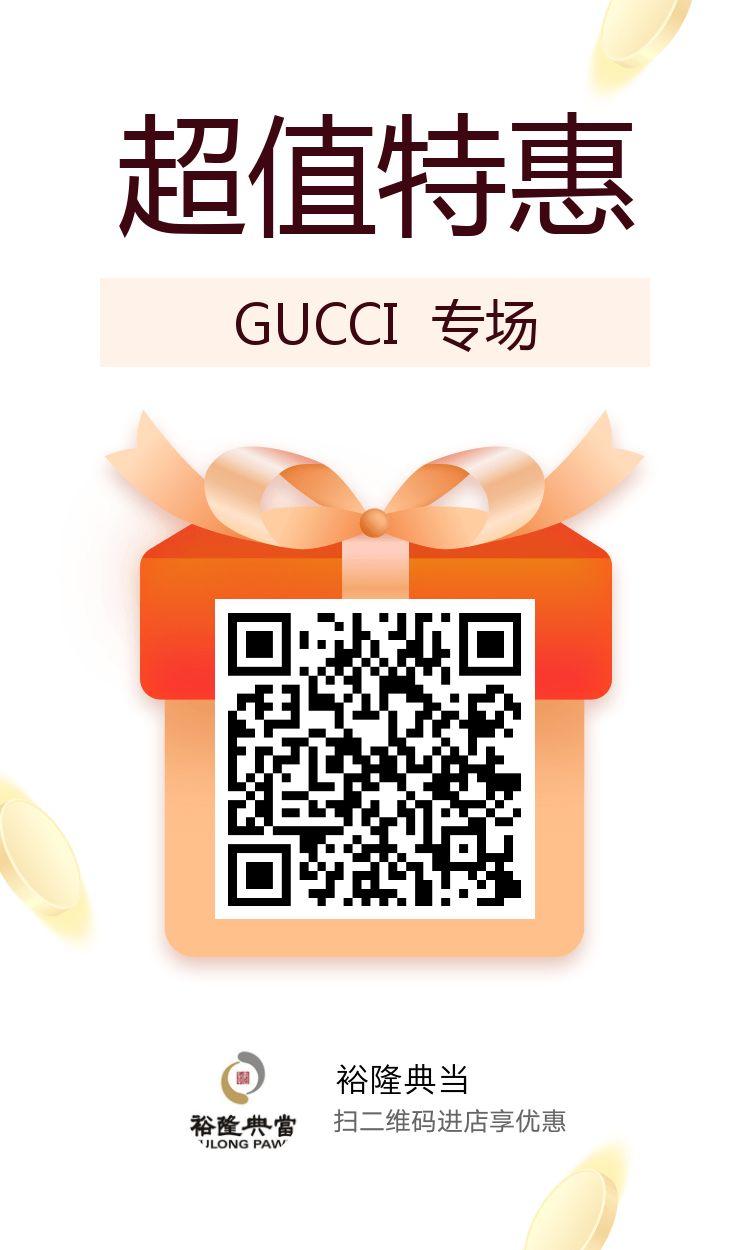 何以解忧?“包”治百病