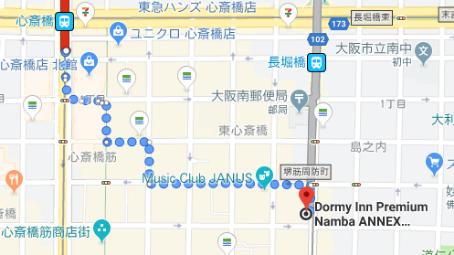 第一次去日本应该怎么办理出境,第一次去日本应该去哪里