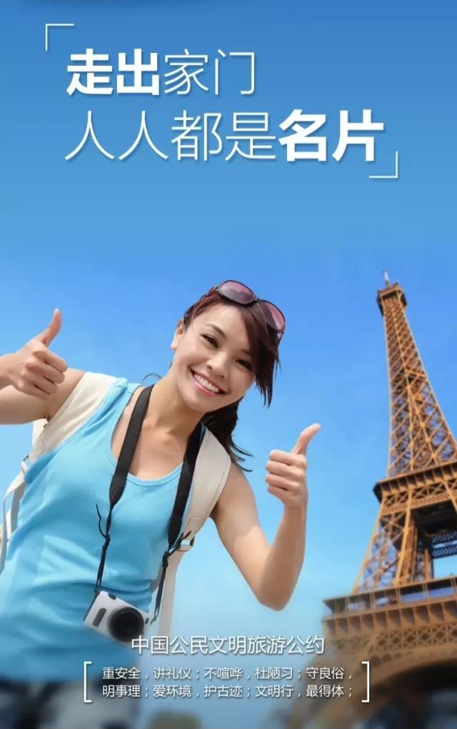 足球少年各显神通,足球少年巅峰对决