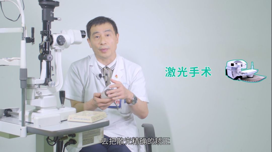 弱视散光导致的斜视能彻底治好吗,远视散光斜视弱视能矫正过来吗