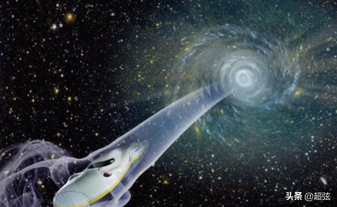 检测虫洞,科学家发现虫洞怎么处理