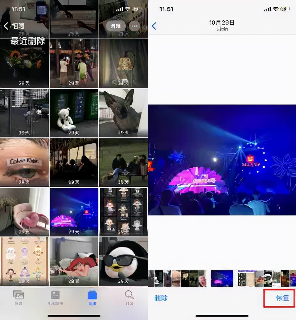 vivo手机照片彻底删除了怎么恢复,华为手机照片删除30天后怎么恢复