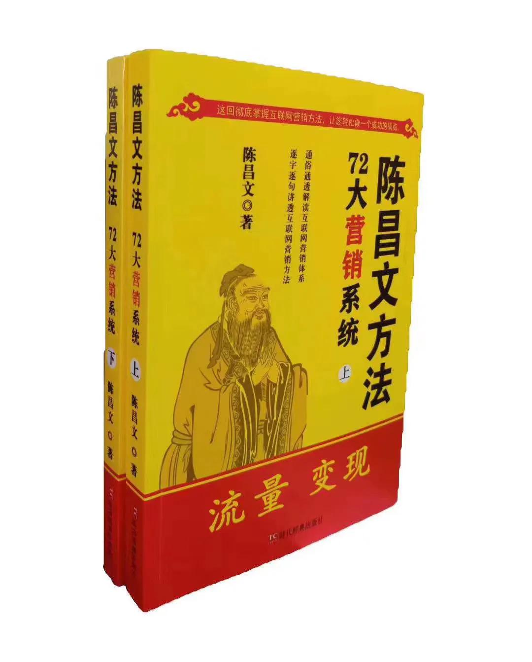 微商如何迅速组建团队,微商团队如何快速打造起来