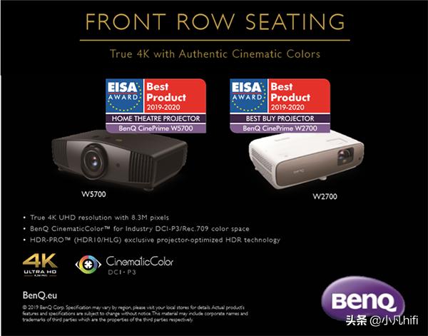 明基benq派克斯超短焦激光投影仪,明基BenQ激光电视