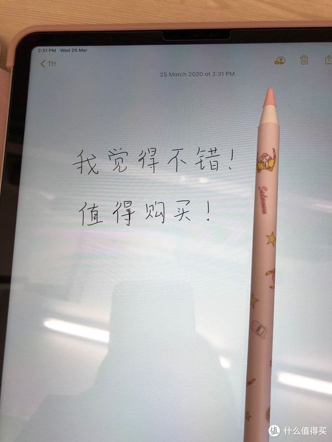 ipadpro2021香港代购,ipadpro2021香港拿货价