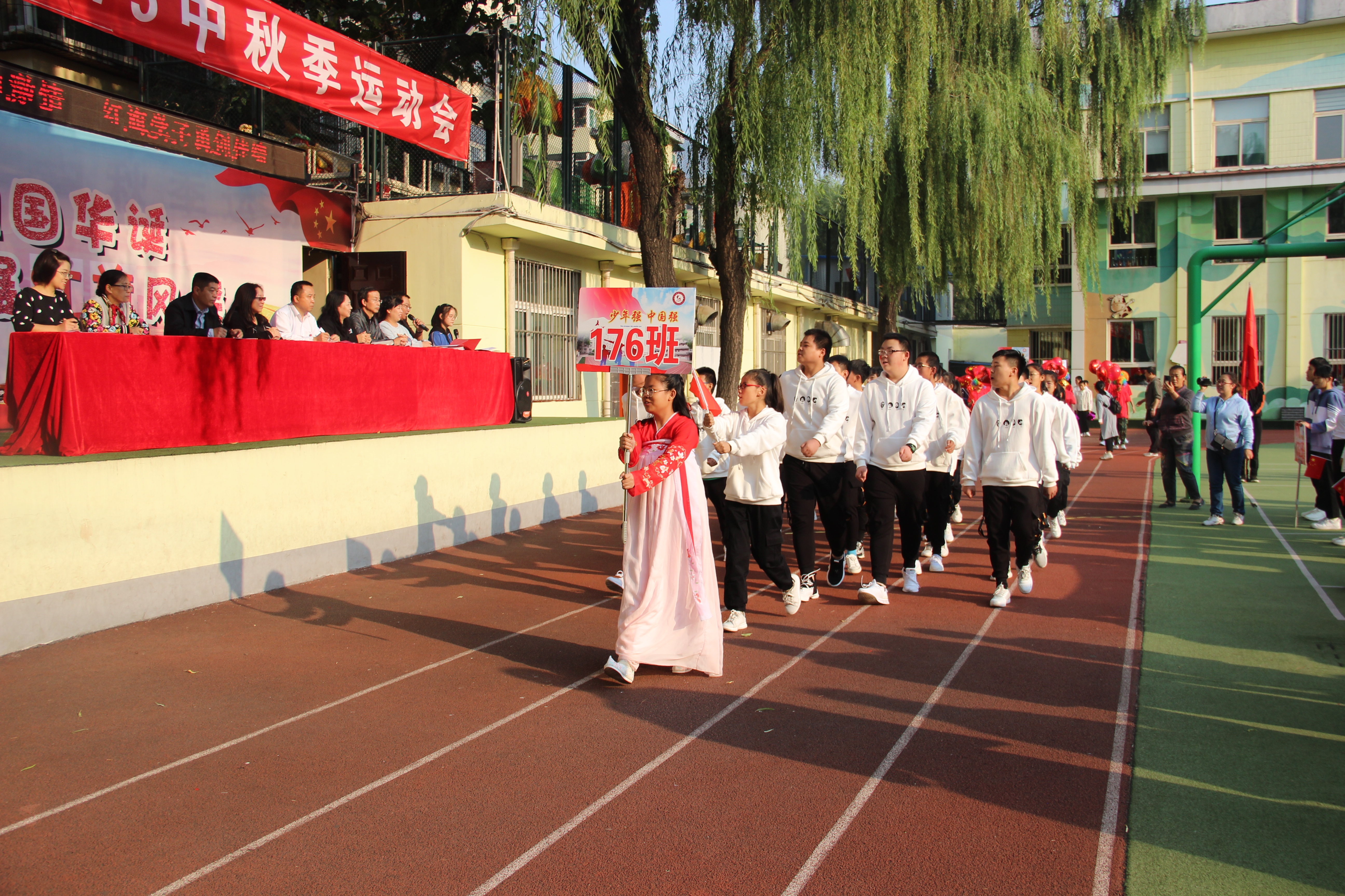 太原市四十八中中学生运动会,校运会激情点燃梦想拼搏铸就辉煌