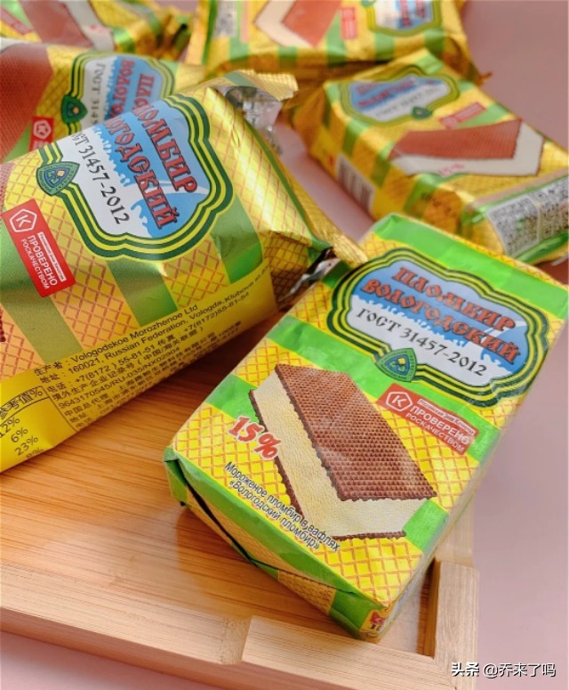 这个夏天不可错过的雪糕,这个夏天有莫吉托也有草莓冰淇淋