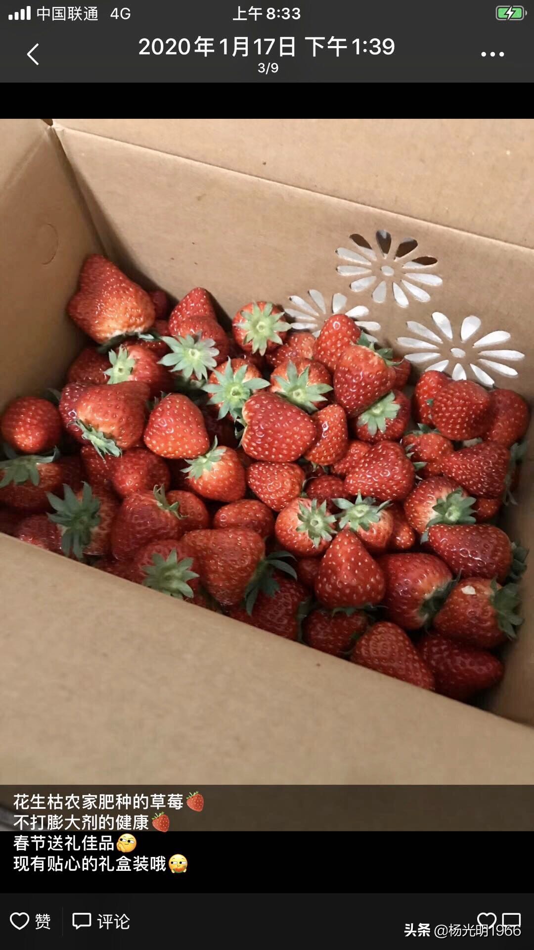 榛斾笢鍗楄嫍鏃忎緱鏃忚嚜娌诲窞鍑噷鑽夎帗 (鍑噷涓嬪徃鑽夎帗澶栭攢鎯呭喌)