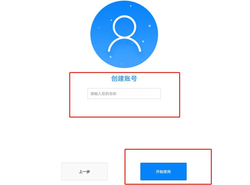 不需要网络的建造模拟器,不需要主机虚拟化的安卓模拟器
