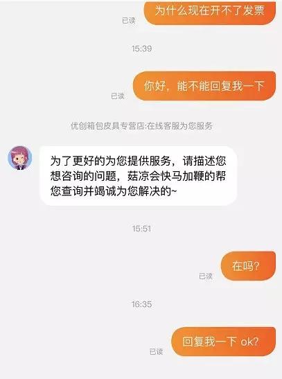 寻物启事行李箱,寻物启事书包类型