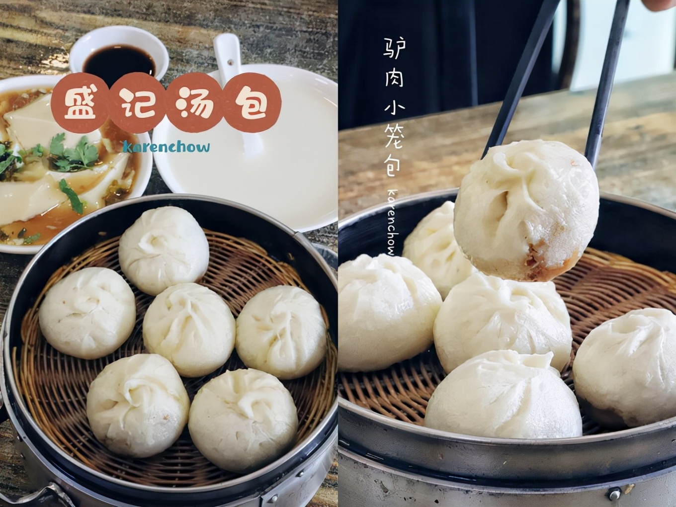 甘肃青海环线小吃,青海青甘大环线旅游攻略