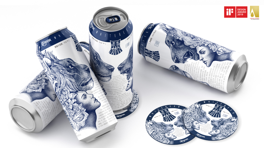 我的酒量是雪花不飘我不飘~雪花黑狮全新包装