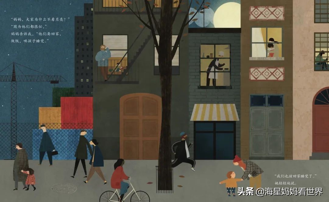 让孩子想象力训练书,让孩子想象力爆棚的秘诀