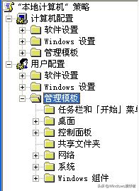 解除u盘禁用win10,u盘解除限制的方法