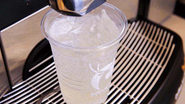 瑞幸咖啡聊城银座店,聊城瑞幸咖啡