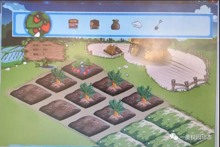 长沙市一度软件教育学校,长沙一度教育靠谱吗