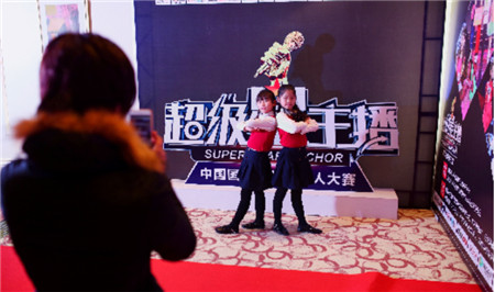 2020第三届超级星主播,超级星主播第二季河南赛区