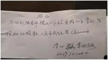 陈小平中科院院士,陈孝平院士名医工作室