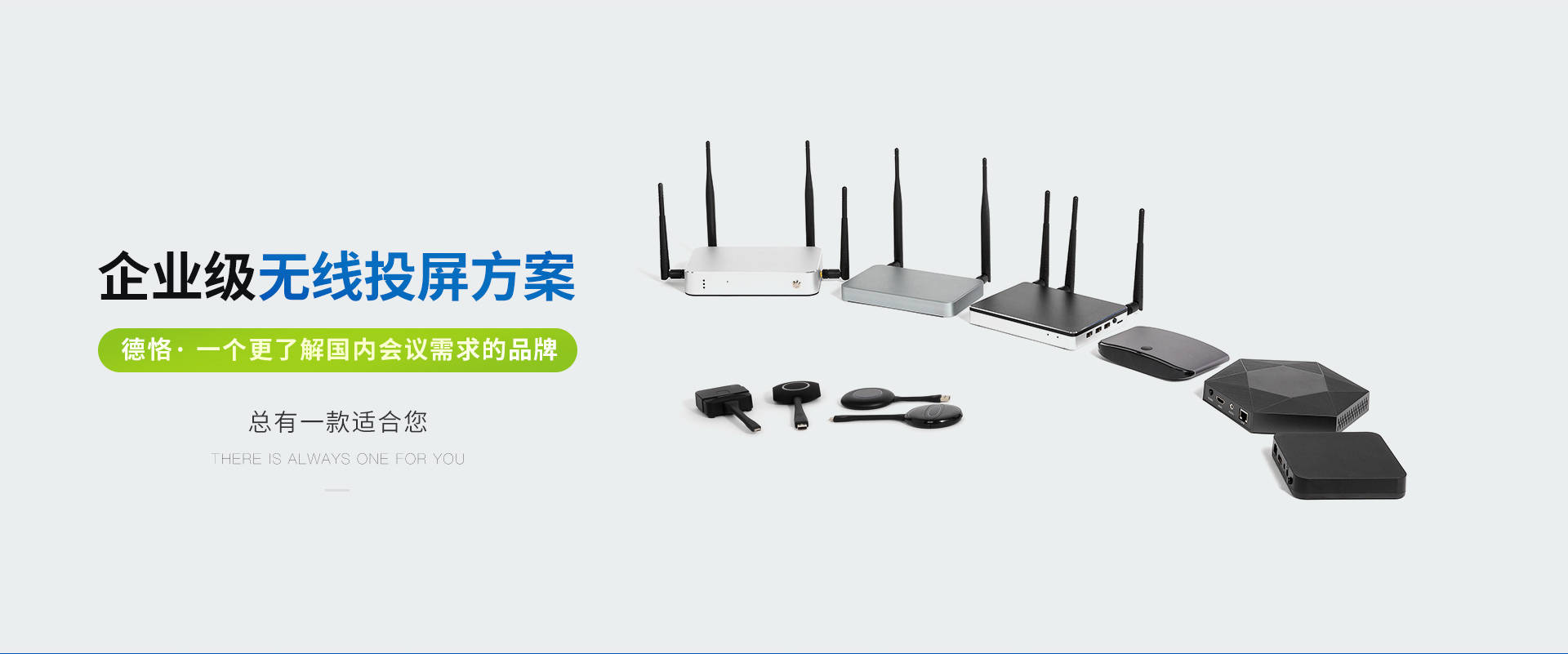 macbookair和电视无线投屏,苹果笔记本怎么无线投屏到投影仪