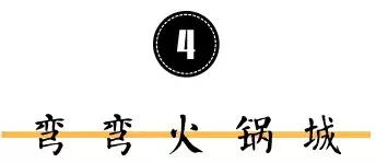 春季养生美容汤,春季养生怎么吃一周汤谱请收好