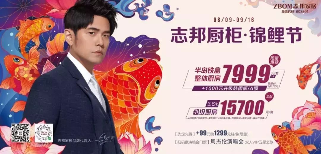 全屋定制家居品牌排名,整体家居定制品牌