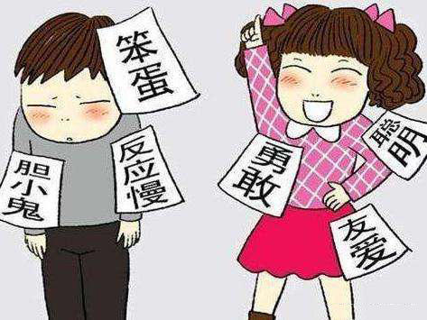 初三男孩叛逆期沉迷手机,初三男孩叛逆打人