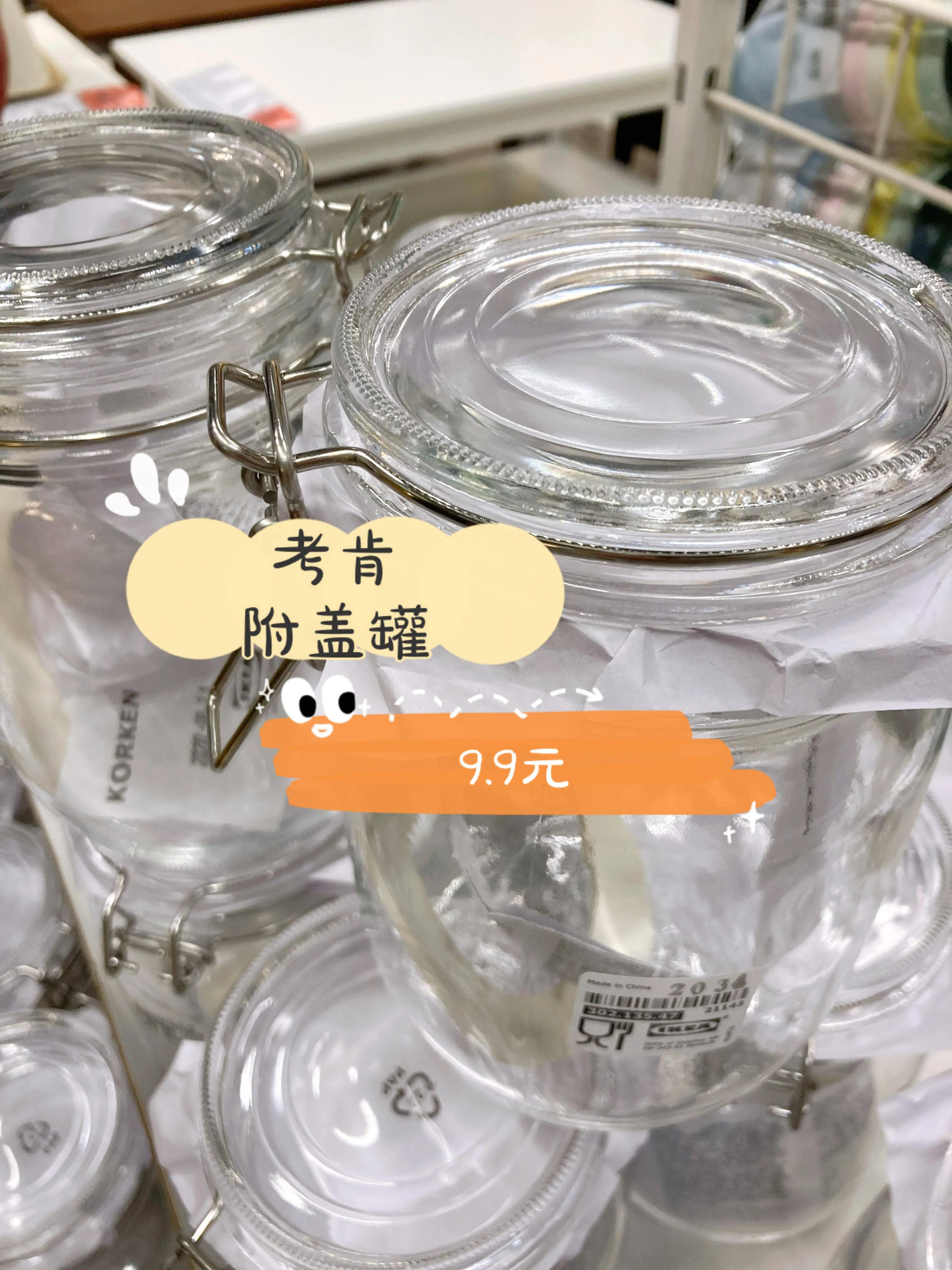 宜家10元好物,宜家10元以内爆款