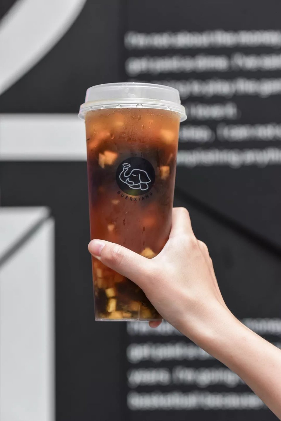 只卖3杯奶茶,只卖100多杯的奶茶