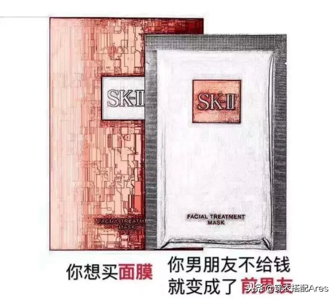 某些代购，求求你们，别再逗我了好吗哈哈哈哈哈哈哈！