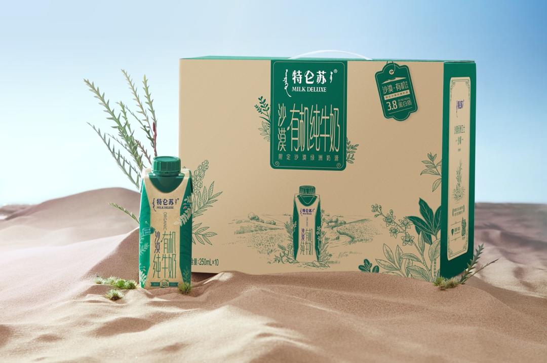 特仑苏沙子是干嘛的,特仑苏沙漠有机奶里面有沙子吗