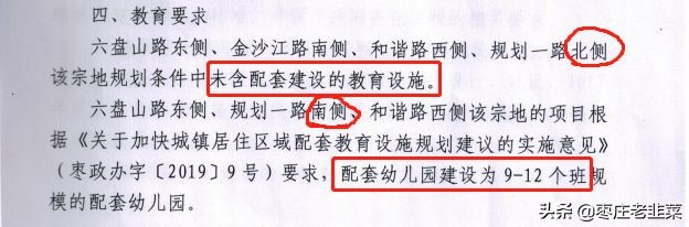 王者归来价值分析,王者归来的真正意义