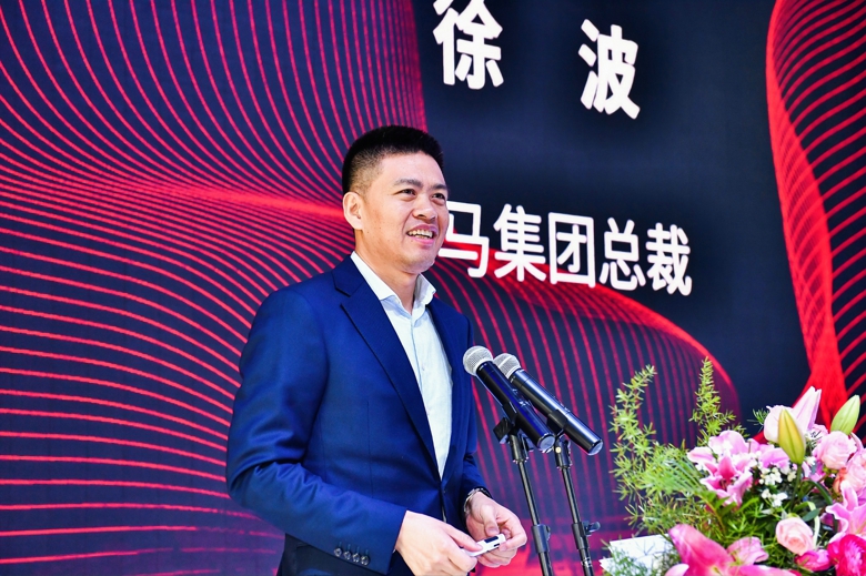 服装创新发展大会讲话,服装服饰创新发展高峰论坛