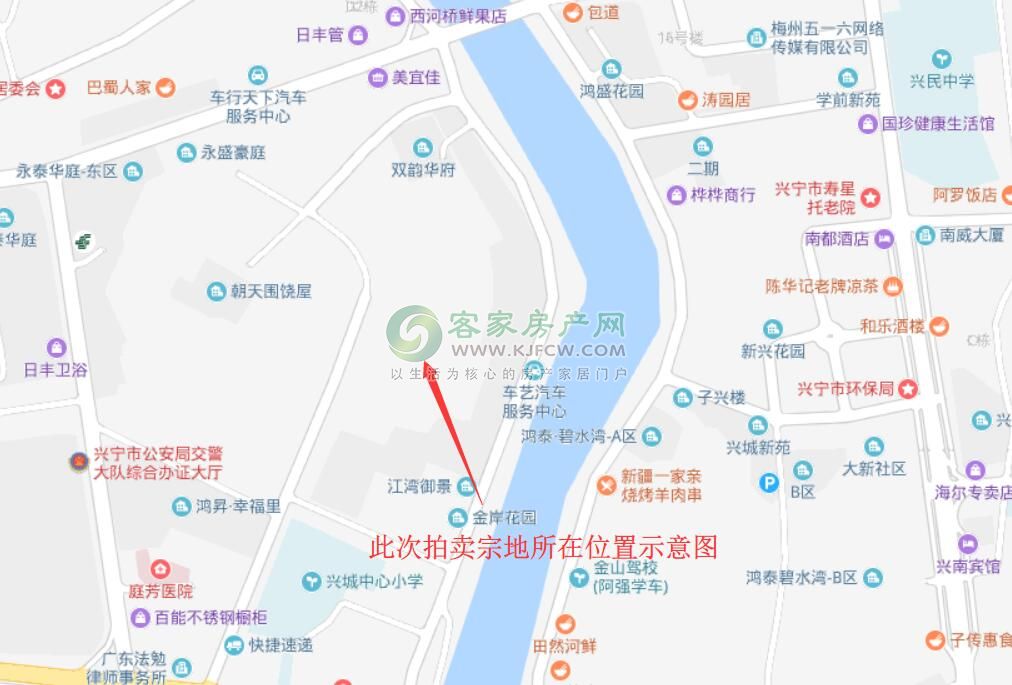 梅州土地拍卖最新信息网,梅州最新拍卖地块