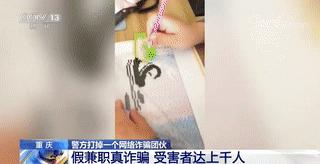 代加工钻石,代加工钻石画合集