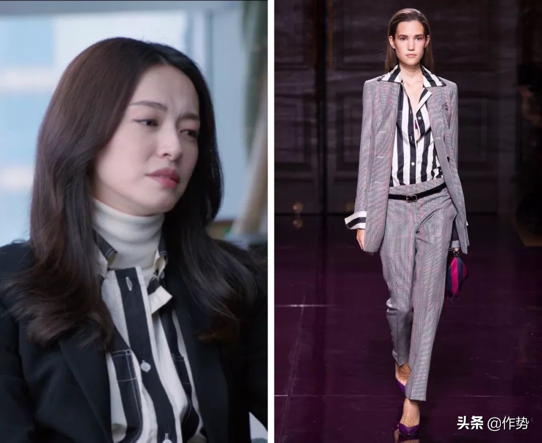 《都挺好》里，苏明玉示范了女白领到底应该怎么穿！