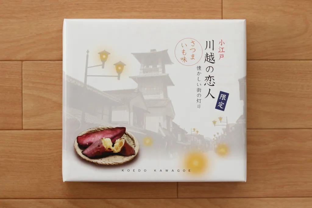 北海道特产白色恋人,日本北海道进口白色恋人