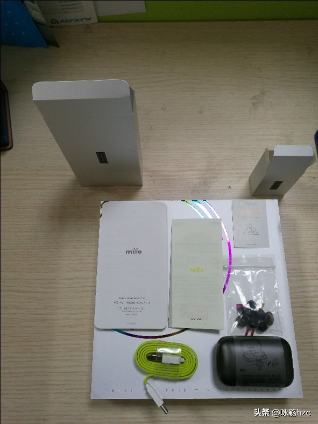 魔浪mifoo7专业版评测,mifo魔浪U6蓝牙耳机体验