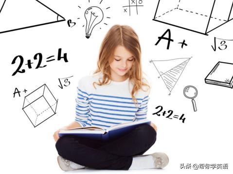 相见不晚！简单点，双宾语就是这么回事