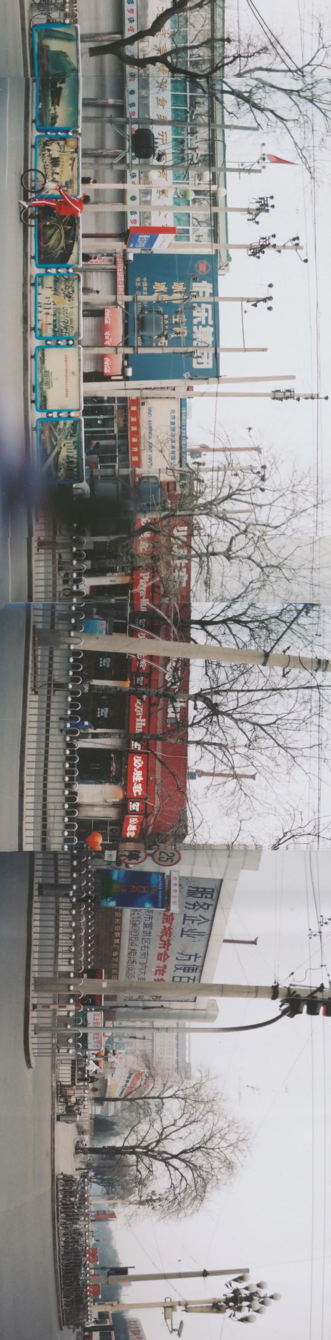 天府豆花老字号美食,天府豆花川菜馆胜利路店