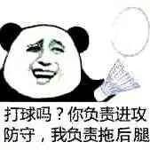 博主大学那点事儿,谈谈自己的大学生活