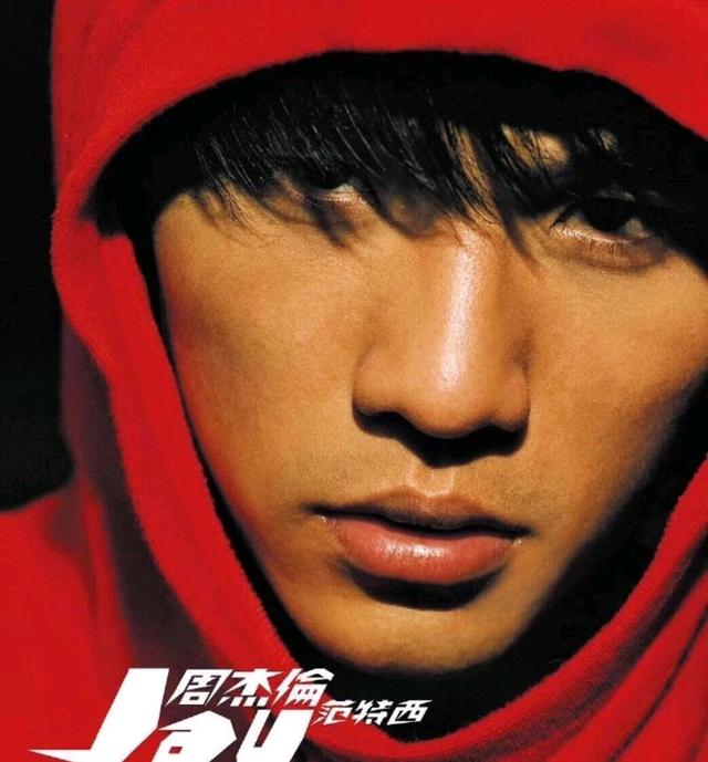 公认亚洲天王周杰伦的歌,盘点周杰伦的国风歌曲