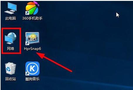 win10怎么连接局域网的打印机,win10怎么连接局域网打印机共享