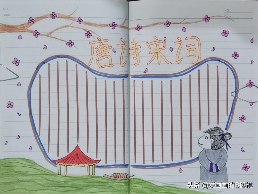 50张万能手抄报模板合集,我的寒假生活手抄报简易版2022