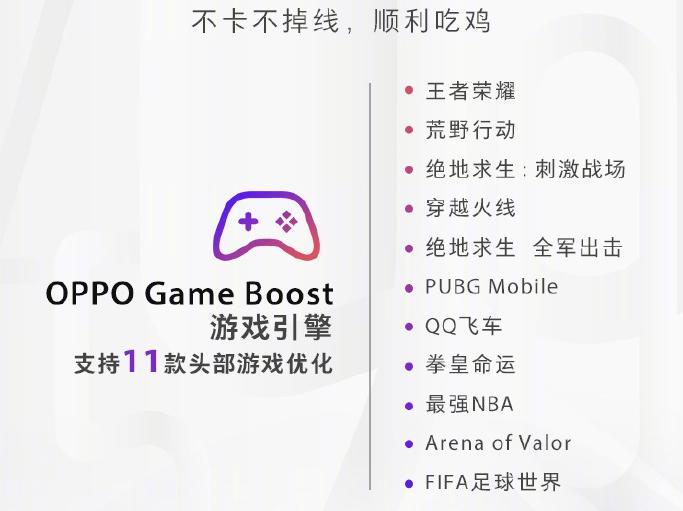 coloros系统开发,coloros系统人工智能