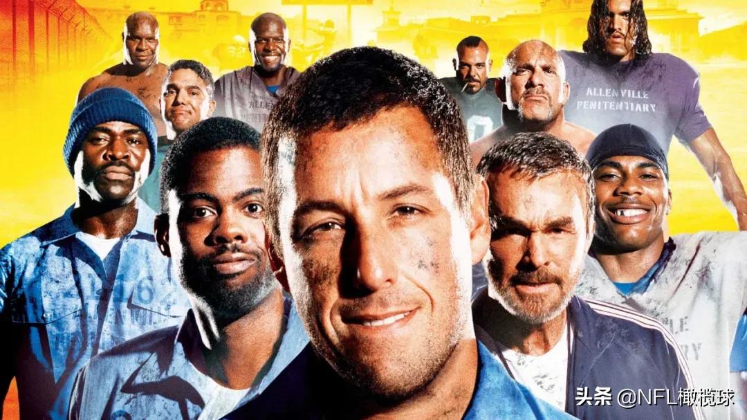 橄榄球电影10大排行榜,橄榄球监狱电影