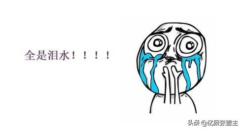 抖音电商有没有用,抖音电商和其他的区别在哪儿