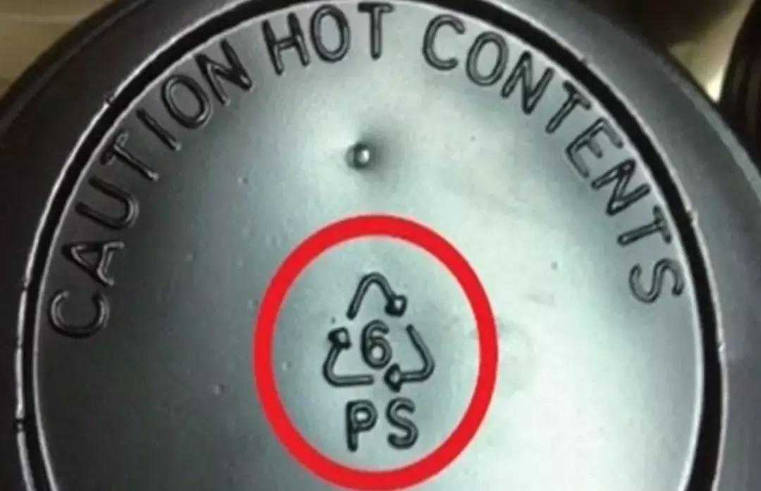 塑料pppepvc哪种好,PPPEPVC对比