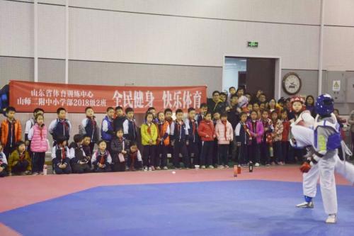 山师二附中对应的小学,山师二附中分校