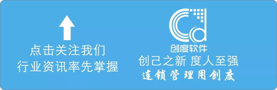 足浴管理系统哪种最好,足浴养生新的经营模式